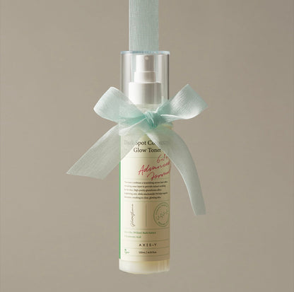 AXIS-Y Glow Your Own Way Set (Limited Edition) - My Korean Beauty