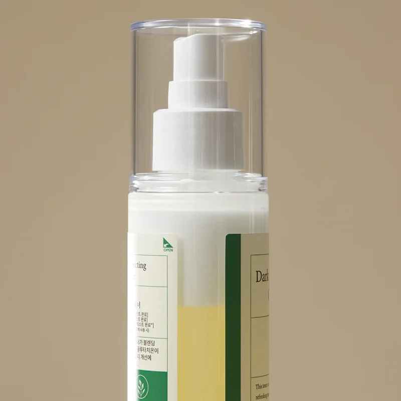 AXIS-Y Ton éclat correcteur de taches brunes - My Korean Beauty