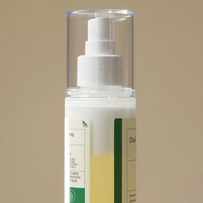 AXIS-Y Ton éclat correcteur de taches brunes - My Korean Beauty