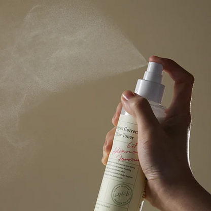 AXIS-Y Ton éclat correcteur de taches brunes - My Korean Beauty
