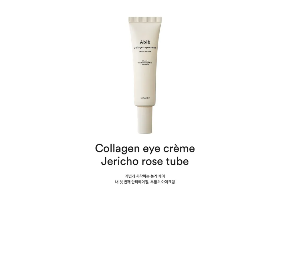 Abib - Collagen Eye Crème Jericho Rose Tube - My Korean Beauty