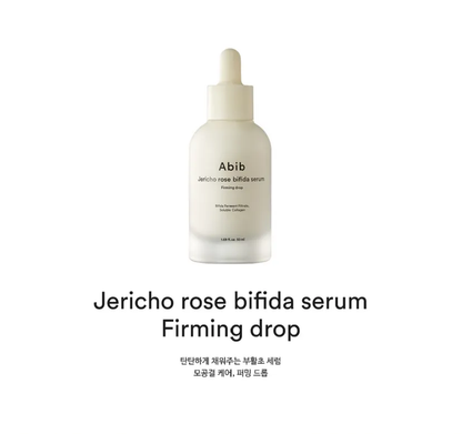 Abib - Jericho Rose Bifida Sérum Goutte Raffermissante - My Korean Beauty