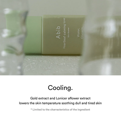 Abib _ Booster / toner apaisant Heartleaf - My Korean Beauty 