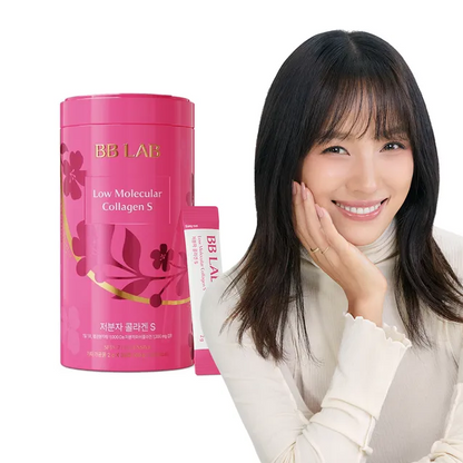 BB Lab Collagène Moléculaire complément - My Korean Beauty 