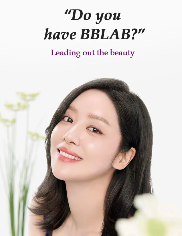 BB Lab Collagène Moléculaire complément - My Korean Beauty 