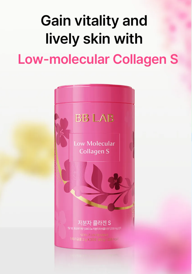 BB Lab Collagène Moléculaire complément - My Korean Beauty 