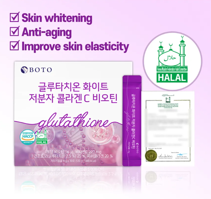 BOTO - Glutathione White Small Molecule Collagen C Biotin - My Korean Beauty 