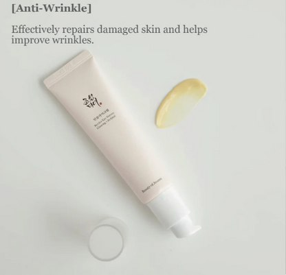 Beauty of Joseon Sérum Yeux Ginseng Rétinal Revive - My Korean Beauty