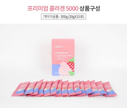 GREEN MONSTER - Premium Collagen 5000 - My Korean Beauty 