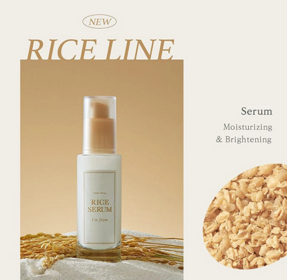I'm From Rice Serum