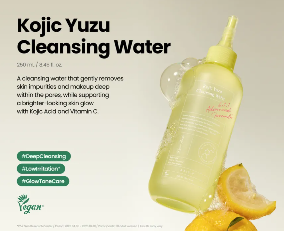 Axis-Y – Kojic Yuzu - Eau Nettoyante