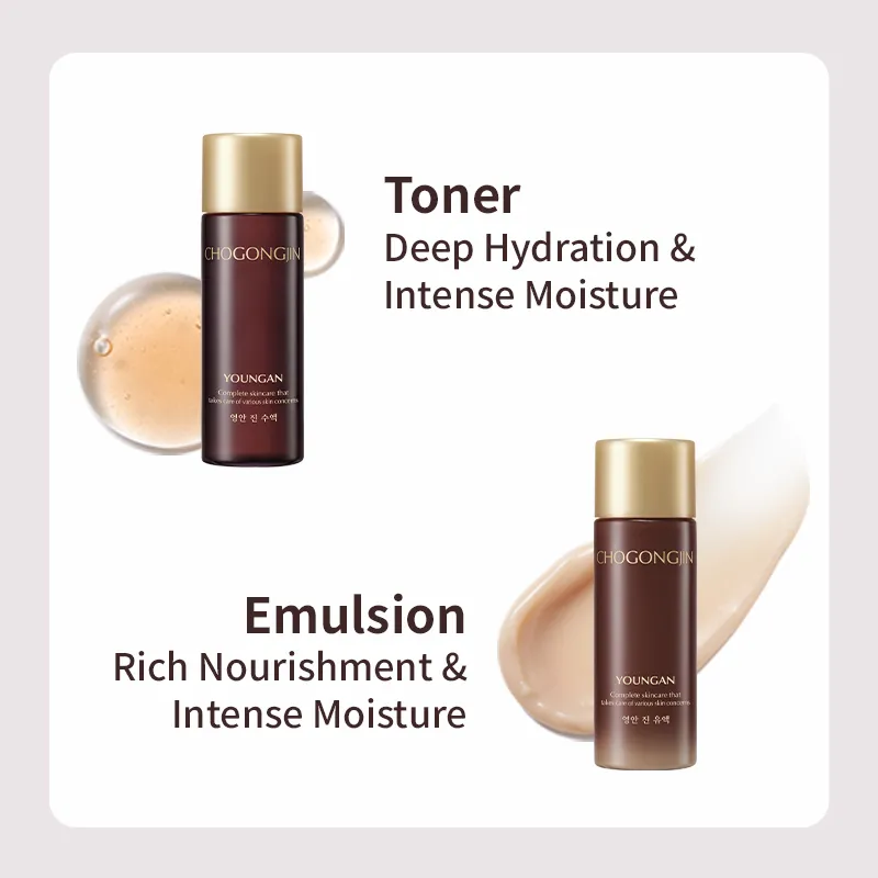 MISSHA - Chogongjin Youngan Lifting Set - My Korean Beauty 