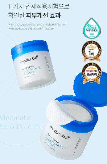 Medicube - Zero Pore Pad 2.0 (70 pads) - My Korean Beauty
