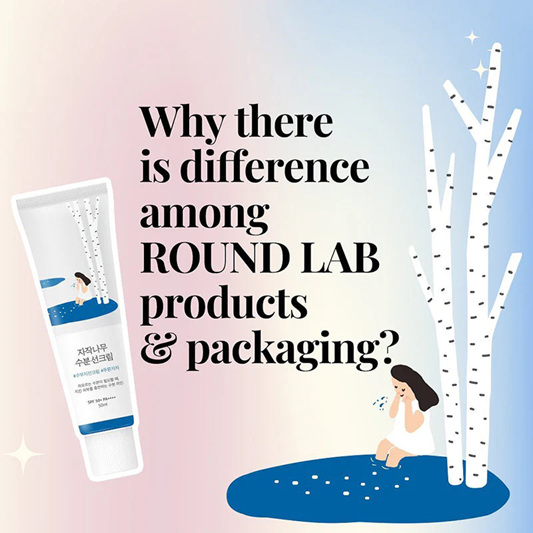 ROUND LAB Birch Juice Moisturizing Sun Cream SPF50+ PA++++ - My Korean Beauty 