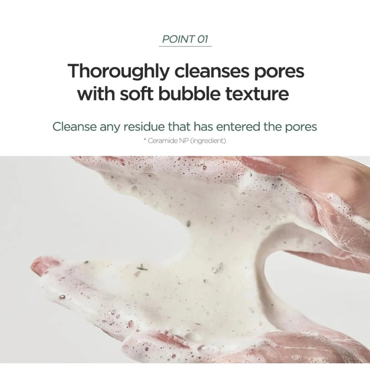 Anua - Mousse nettoyante des pores - My Korean Beauty 
