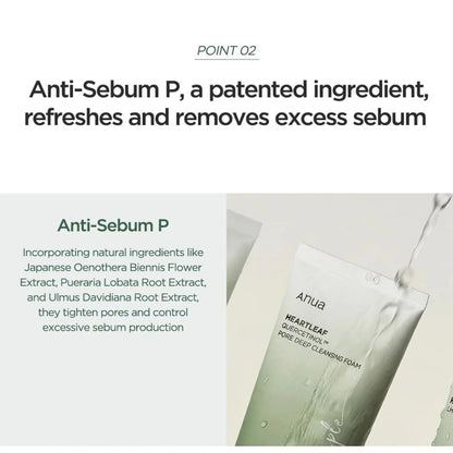 Anua - Mousse nettoyante des pores - My Korean Beauty 