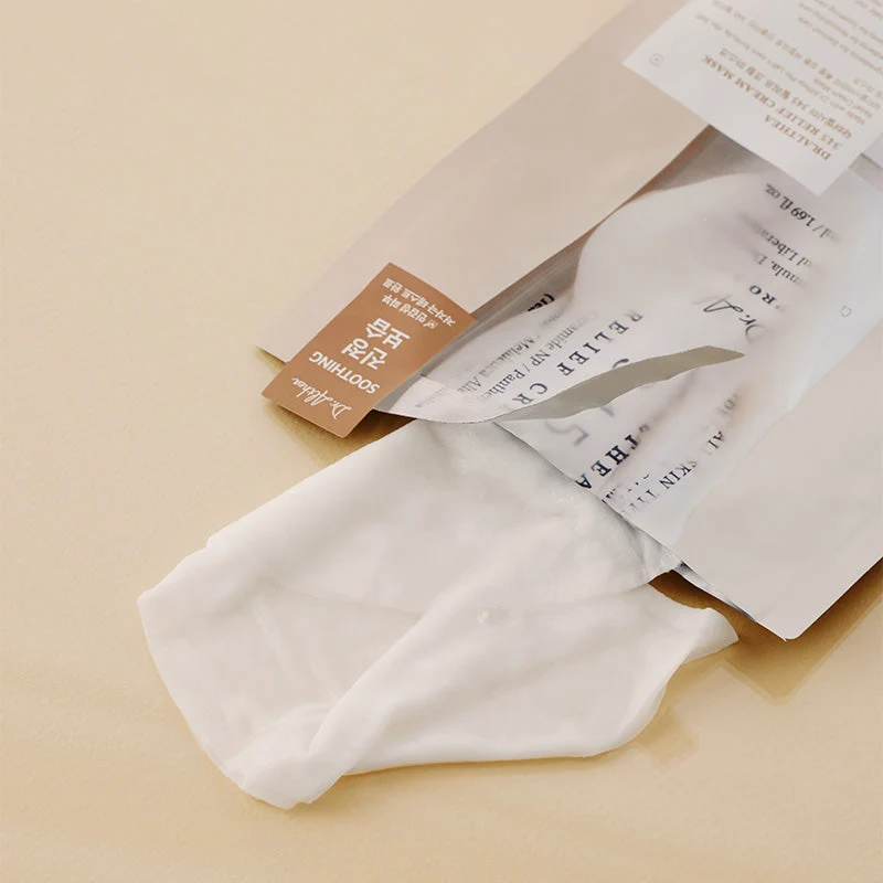 Dr.Althea 345 Relief Cream Mask