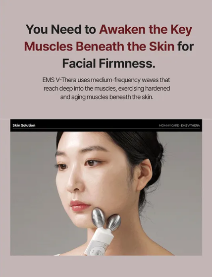 mommy care - EMS V-THERA Pink Edition - My Korean Beauty 