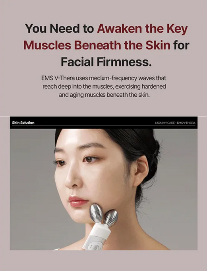mommy care - EMS V-THERA Pink Edition - My Korean Beauty 